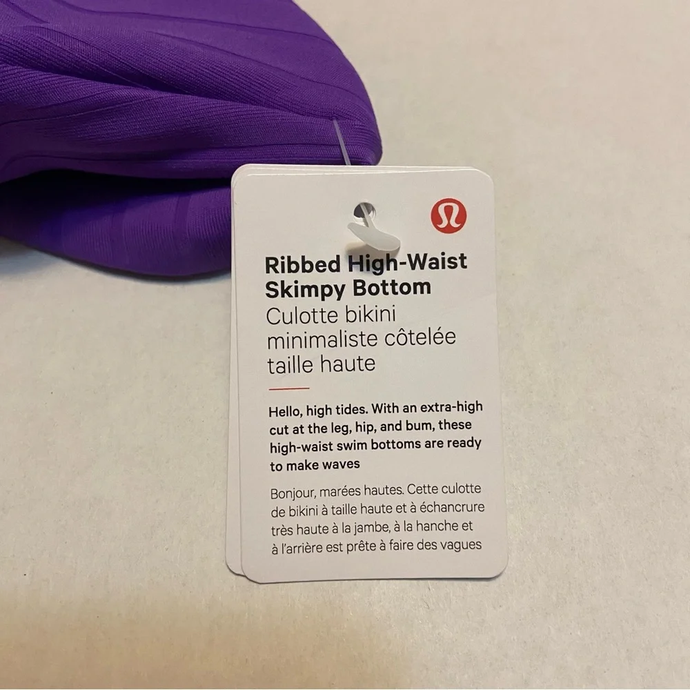 Lululemon Purple Bikini Bottom - Picture 4 of 9